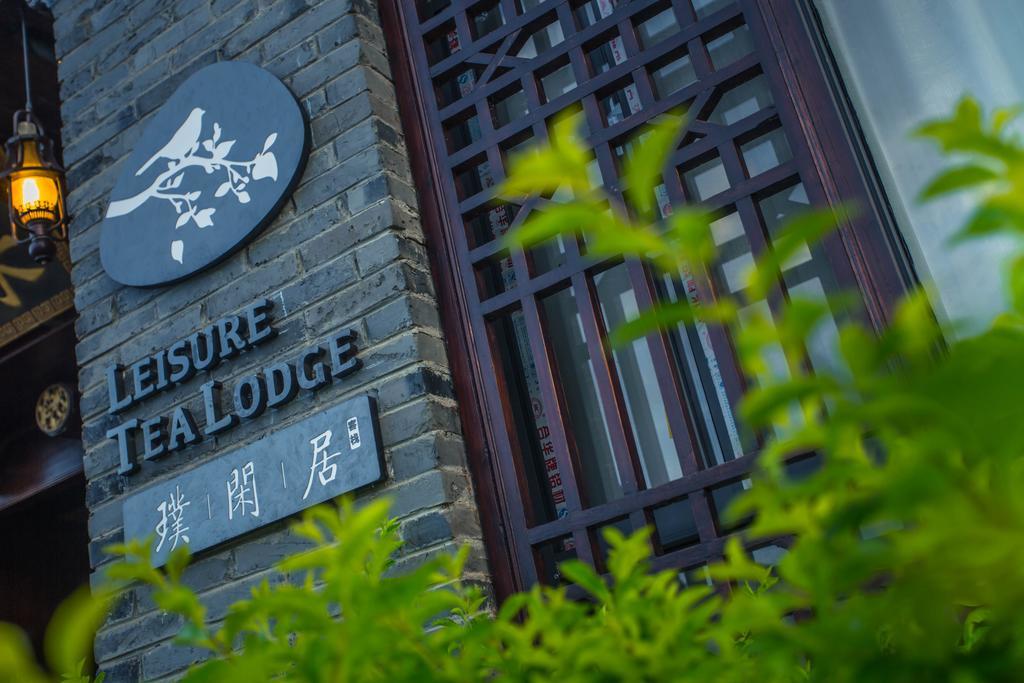Yangshuo Leisure Tea Lodge Exterior photo