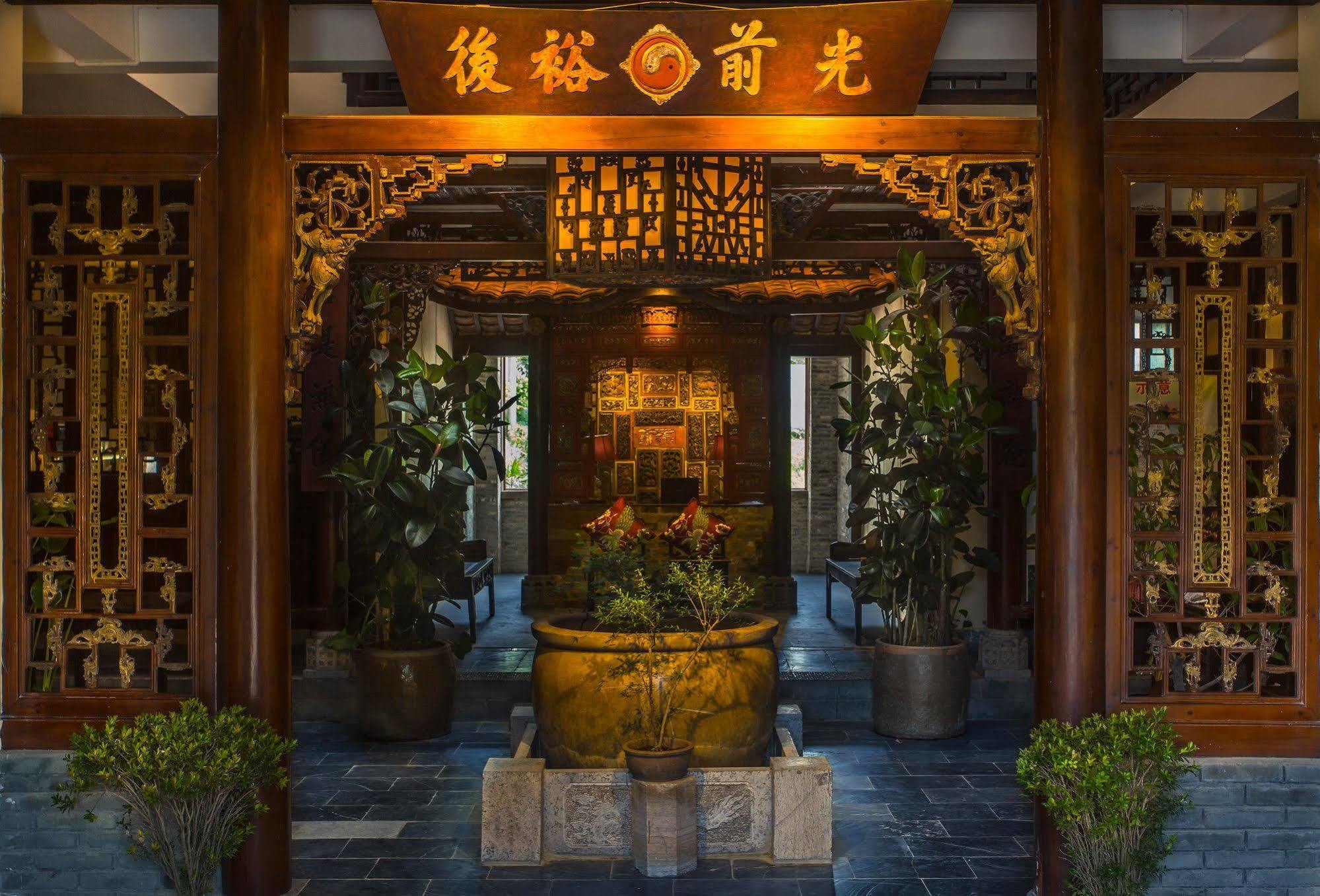 Yangshuo Leisure Tea Lodge Exterior photo